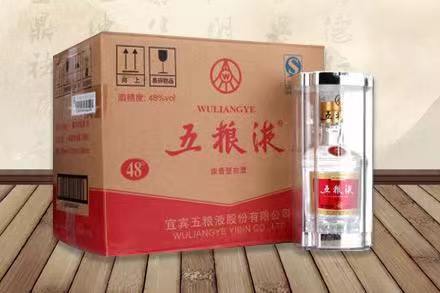 徽州五粮液回收