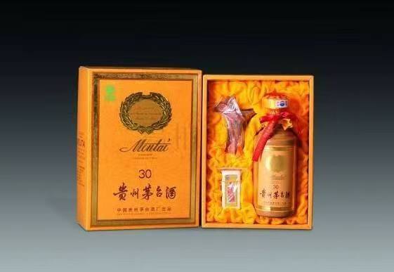 徽州年份茅台酒回收